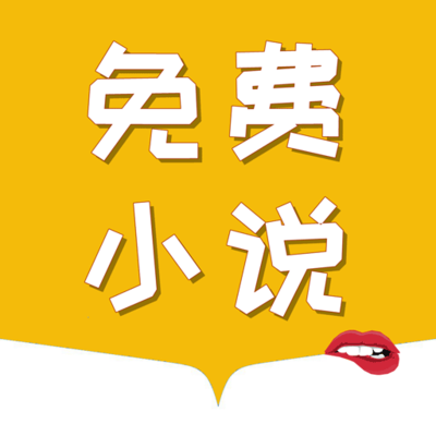 鸭博app手机版